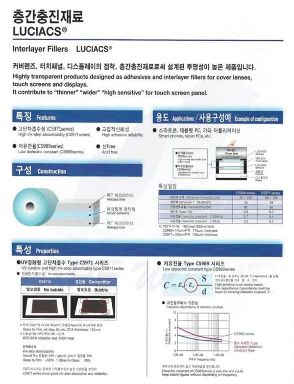 98abf0f10263e7b7c034dcc408e334a2_1723428687_1492.png